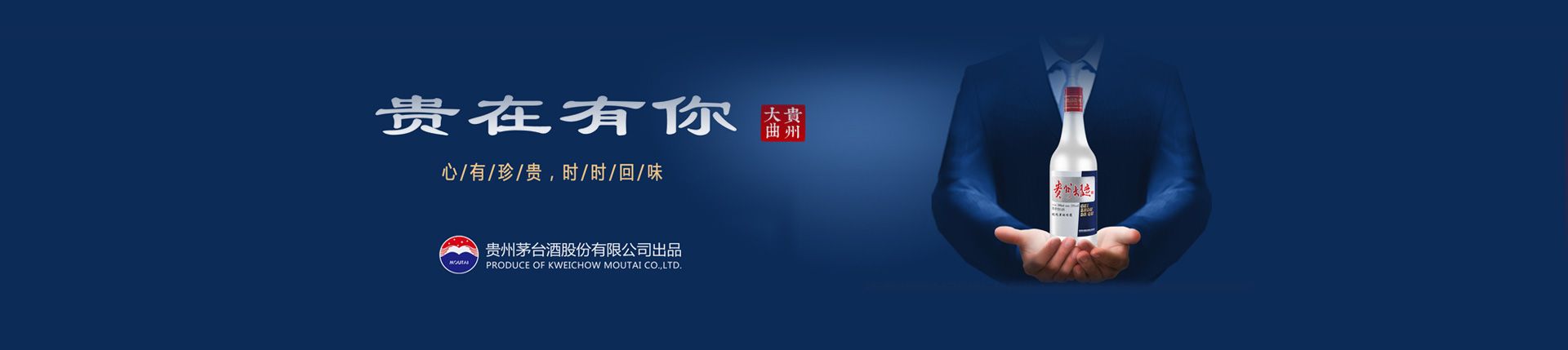 新乡饮品代理
