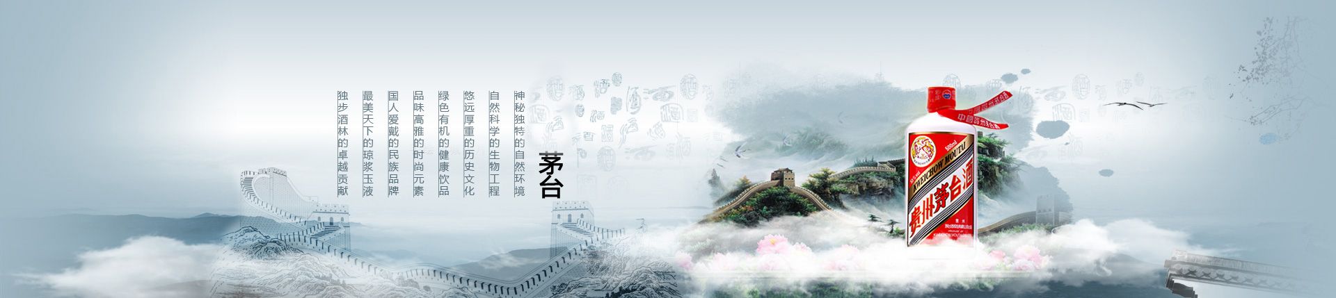 我要代理产品