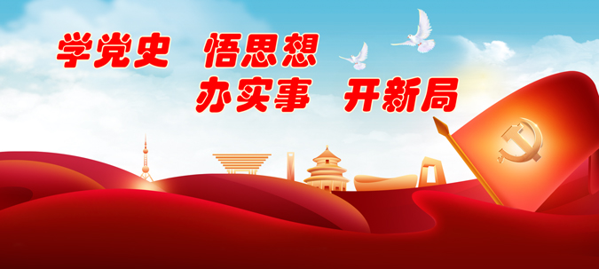 代理服务器中国